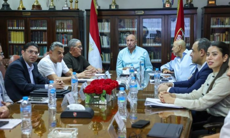 الجمعية العمومية لشركة الأهلي لكرة القدم تقر إعادة هيكلة المجلس الجديد