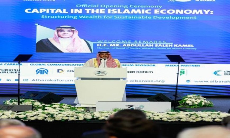 عبدالله صالح كامل يدعو لعالم اقتصادي يدمج الأخلاق مع رأس المال