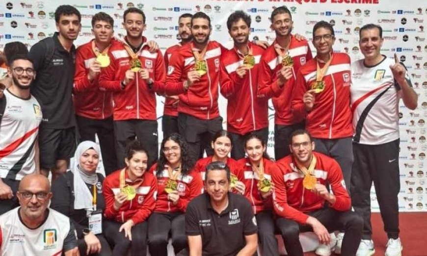 وزير الشباب يحتفي بأبطال السلاح بعد فوز مصر بصدارة جدول ميداليات بطولة أفريقيا