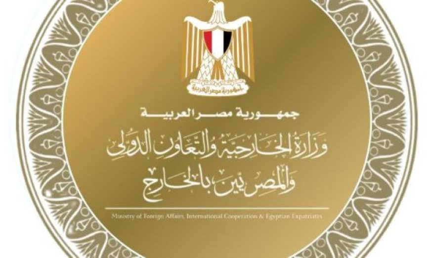 مصر تؤكد تضامنها الكامل مع الكويت والبحرين بعد استهدافهما