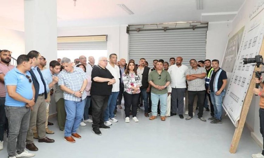 وزيرة البيئة ومحافظ البحر الأحمر يتفقدان مجمع خدمات سوق الجملة الجديد لتعزيز التنمية المستدامة
