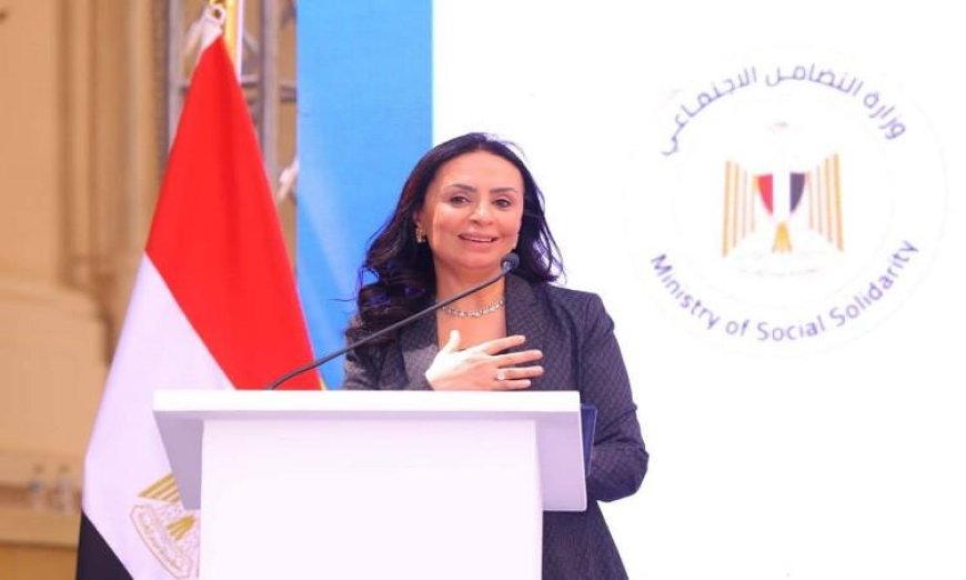 افتتاح النسخة السادسة من ملتقى خطوة 2026 للتوظيف والفرص المهنية
