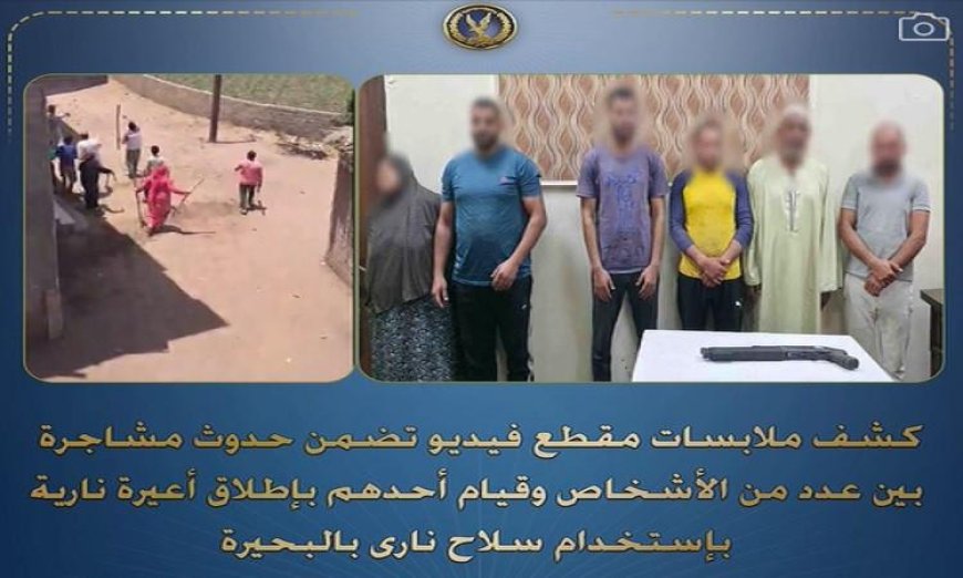 اعتقال 6 أشخاص بعد اعتداءاتهم بالعصي الخشبية نتيجة خلافات جيرة