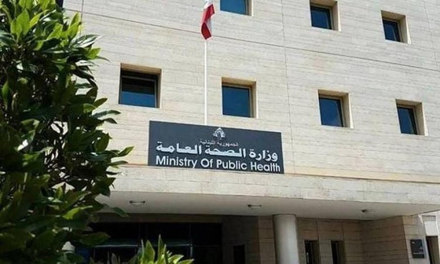 حظر العدوان الإسرائيلي على لبنان يسفر عن 3593 شهيداً و10990 جريحاً