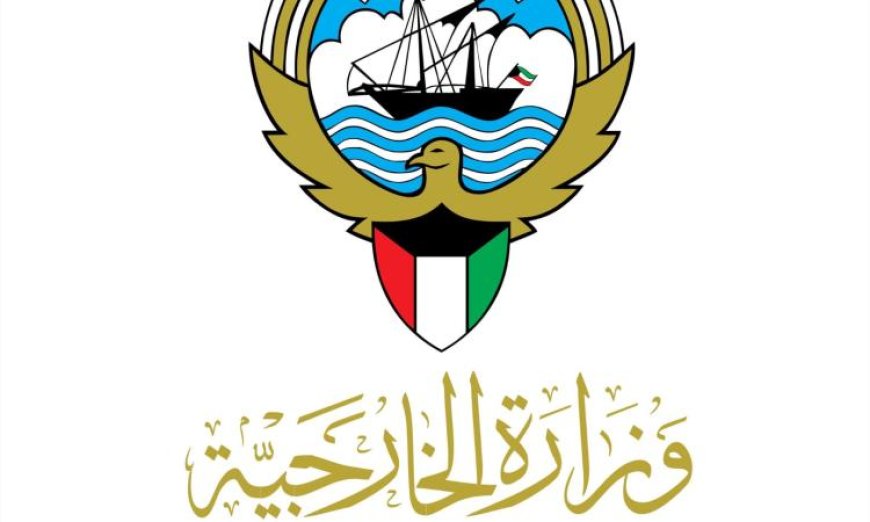 الكويت تندد بالهجوم الإسرائيلي على دورية الجيش اللبناني