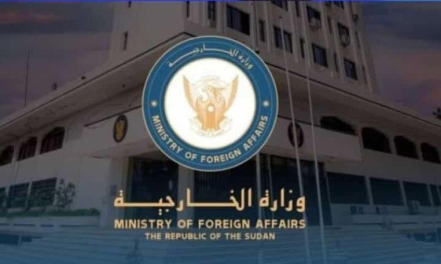 السودان يرفض الهجمات الإيرانية على الكويت والبحرين ويؤكد تضامنه مع الدولتين