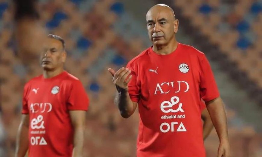 حسام حسن في تحدٍّ جديد هل استطاع بناء منتخب يواجه عمالقة كرة القدم؟