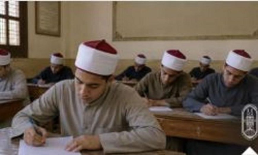 امتحانات الثانوية الأزهرية تبدأ في شمال سيناء بمادتي القرآن الكريم والحديث الشريف