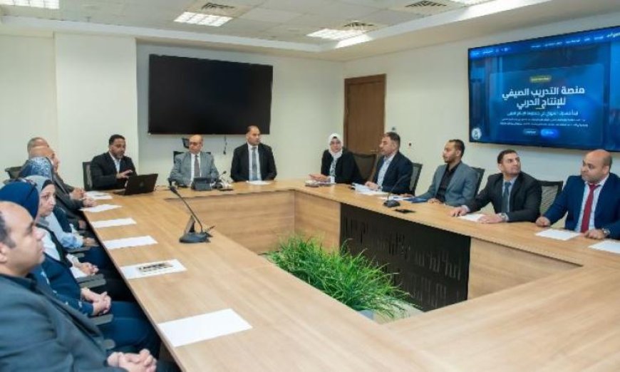 إطلاق منصة تدريب صيفي إلكترونية لطلاب الجامعات في شركات الإنتاج الحربي لتعزيز المهارات المهنية