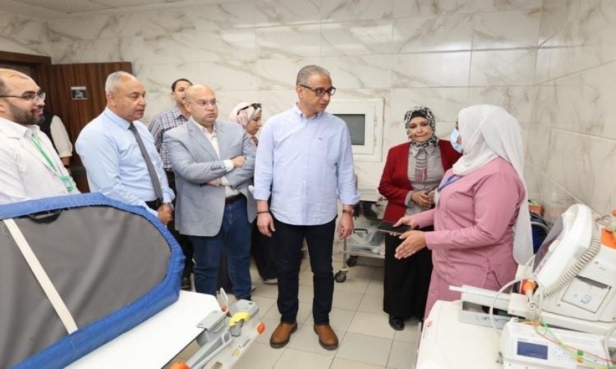 محافظ الجيزة يزور مستشفى شبرامنت المركزي بأبو النمرس لتقييم جودة الخدمات الصحية