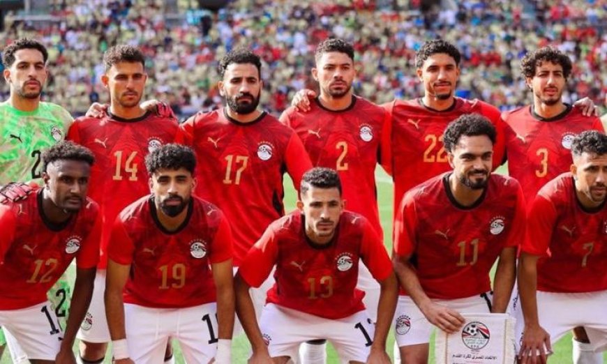 منتخب مصر يسافر إلى سبوكين الليلة للتحضير لمواجهة بلجيكا المرتقبة