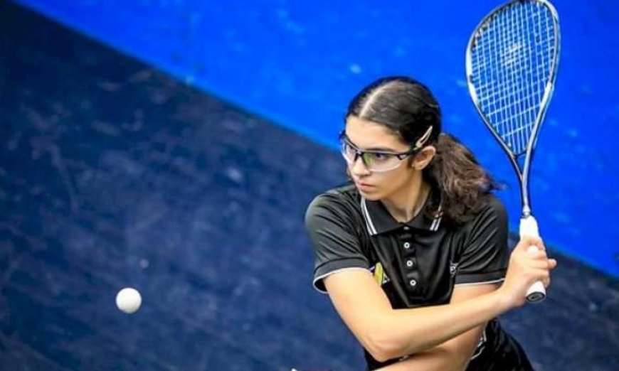 أمينة عرفي تكتب التاريخ كأصغر بطلة في تاريخ بطولة بريطانيا المفتوحة للإسكواش