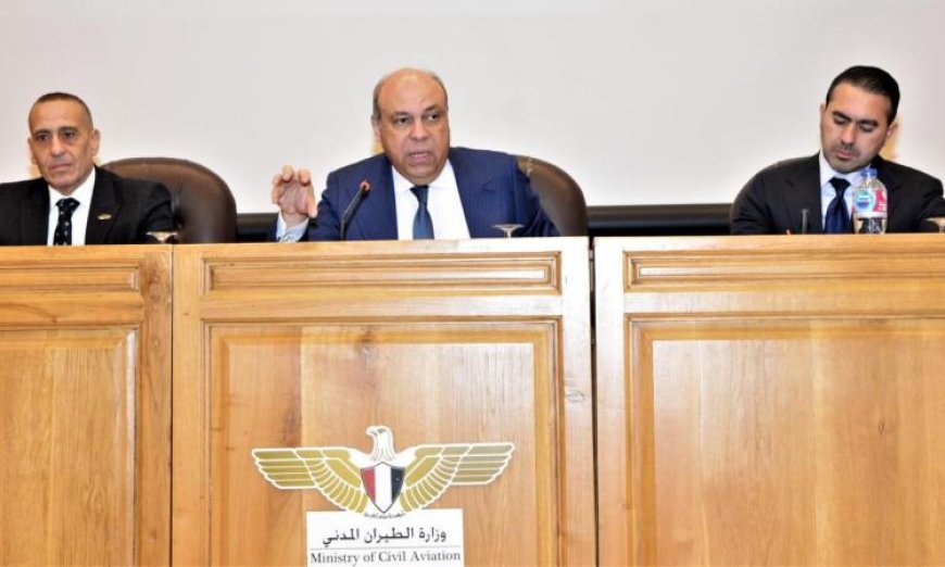 الطيران المدني يعقد الاجتماع الثاني للجنة مكافحة مخاطر الطيور والحياة البرية لتعزيز السلامة الجوية