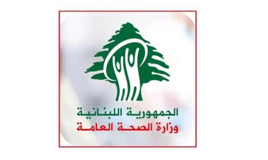 استشهاد طفلين وإصابة 20 آخرين بينهم نساء في قصف إسرائيلي على المريجة