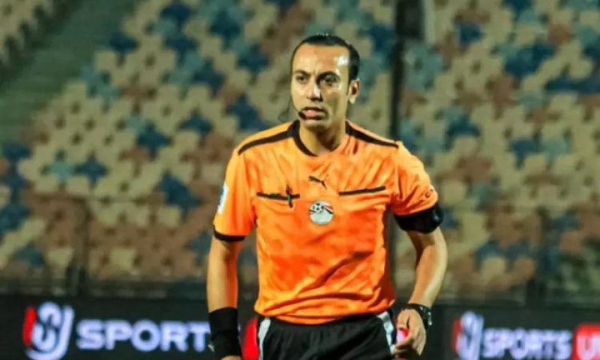 محمد الغازي يطلق صافرة نهائي إنبي والمصري في السويس ويشعل الأجواء
