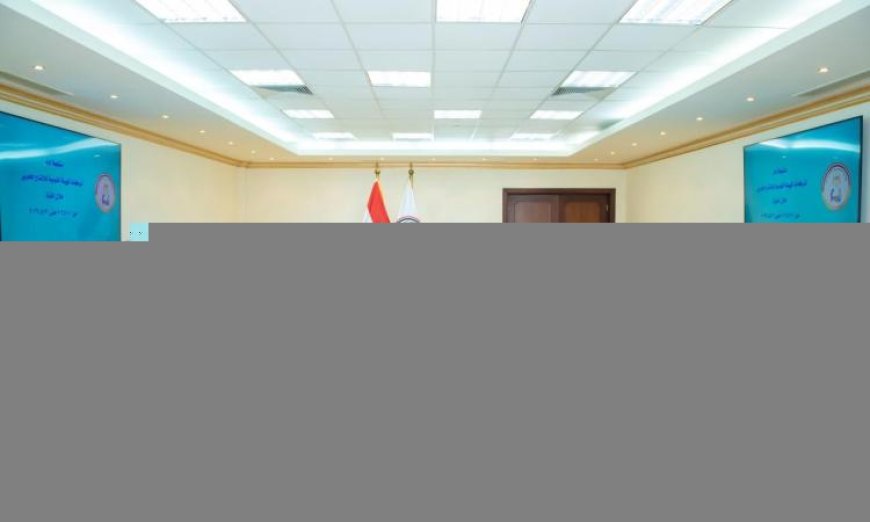 وزير الإنتاج الحربي يبرز أهمية تطبيق نظام الحوكمة لتعزيز فعالية العمل