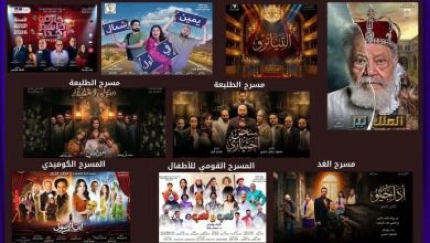 اكتشاف لوحة نادرة فوق باب الكعبة المشرفة تكشف أسرار العمارة الإسلامية