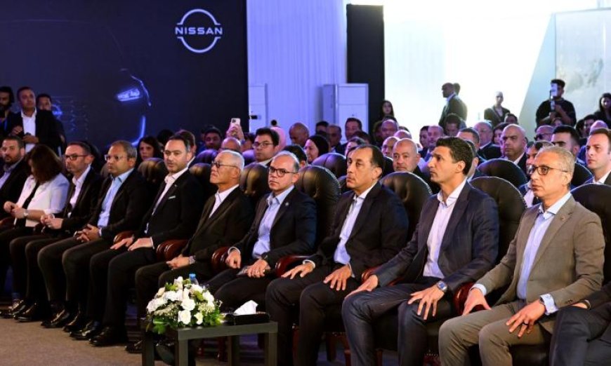 مدبولي يؤكد التزام الحكومة بتوفير الدعم الشامل للشركات العالمية الكبرى