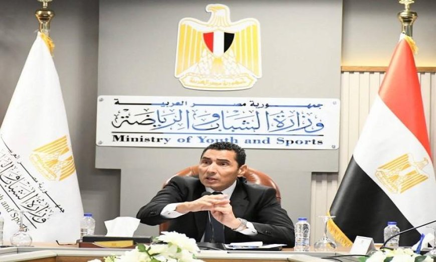 وزير الشباب والرياضة يتواصل لحل مشكلة مديونيات الأندية ويبحث سبل تسوية المستحقات المالية