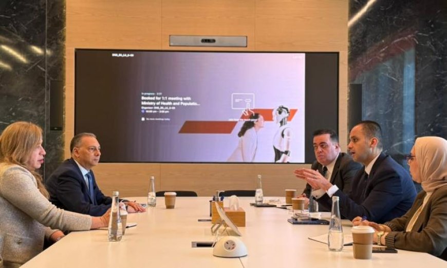 نائب وزير الصحة يستعرض استراتيجية مستقبل الصحة الرقمية مع PWC العالمية في دبي