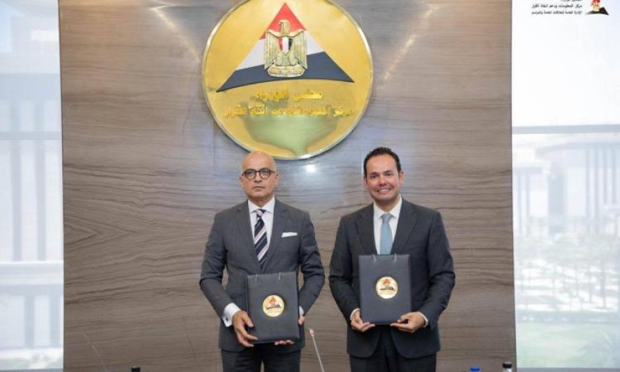 معلومات الوزراء وجامعة عين شمس يوقعان بروتوكول تعاون لتعزيز البحث العلمي والشراكة الأكاديمية