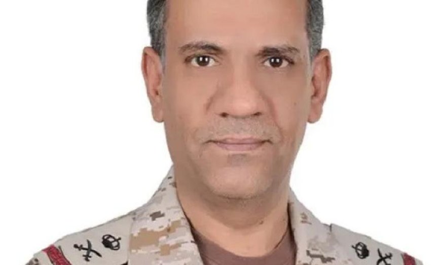الدفاع السعودية تكشف عن استهداف صاروخ باليستي من اليمن لدولة إقليمية مجاورة