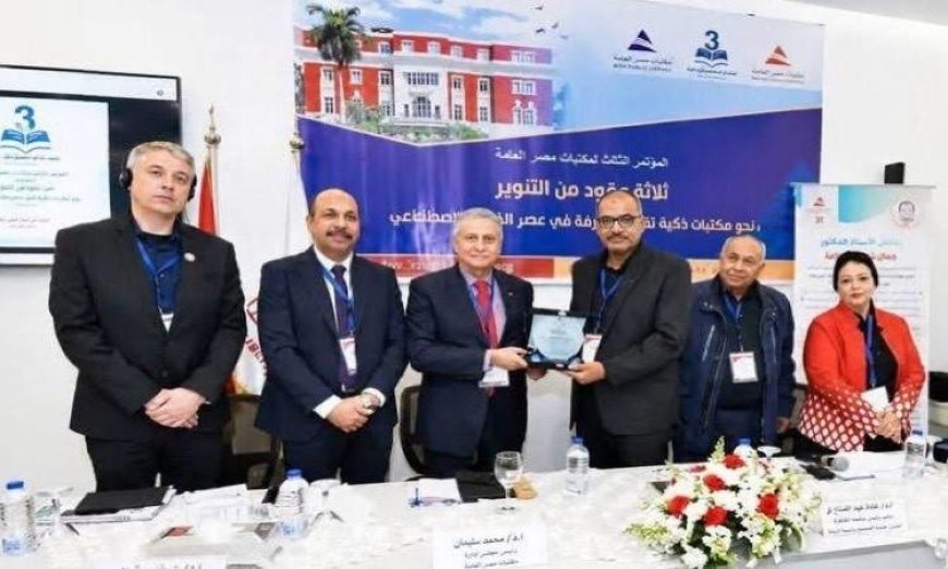 محافظ المنيا يحتفل بفوز مدير مكتبة مصر العامة بالمركز الأول في البحث العلمي