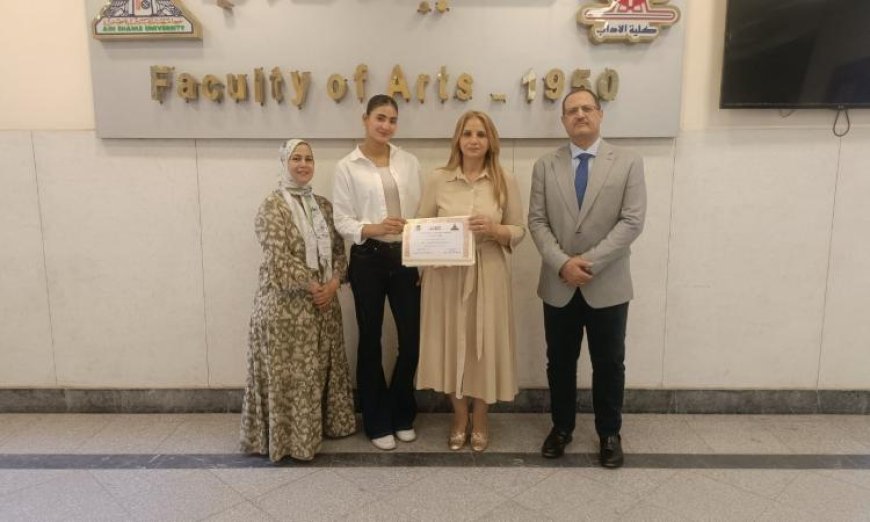 طالبة من آداب عين شمس تحقق المركز الثالث في بطولة القفز بالزانة في غانا