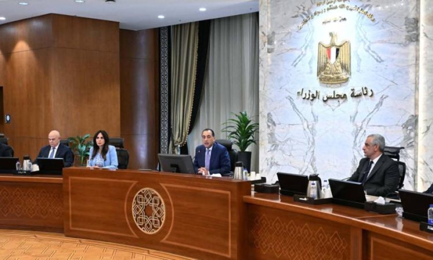 رئيس الوزراء يواصل متابعة تقدم مشروعات المبادرة الرئاسية حياة كريمة