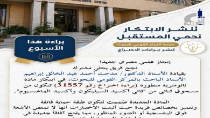 اكتشف السبب الرئيسي وراء آلام التهاب المفاصل المزمنة