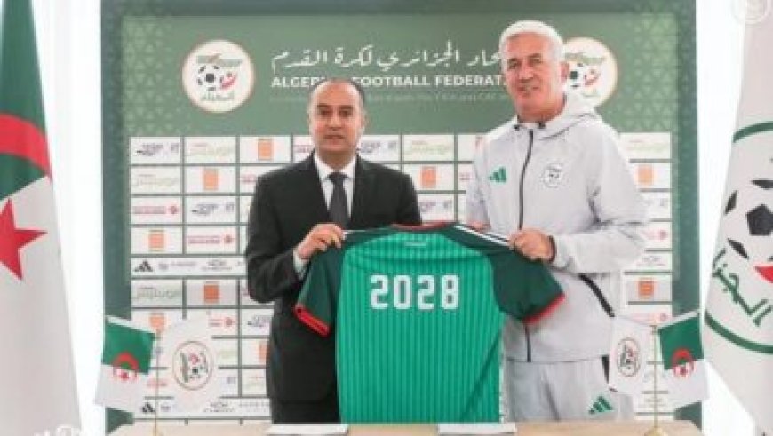 محافظ بورسعيد يحتفل بتتويج أبطال المصري بكأس العاصمة ومنحهم مكافأة خاصة