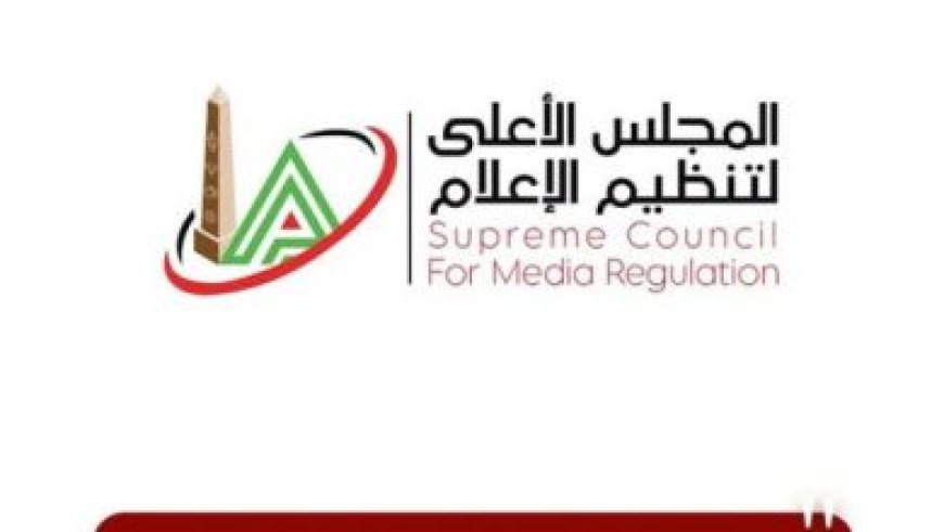 وزيرة الثقافة تودع عبد العزيز مخيون الفنان الفريد الذي أثرى الساحة الفنية برحلته الإبداعية