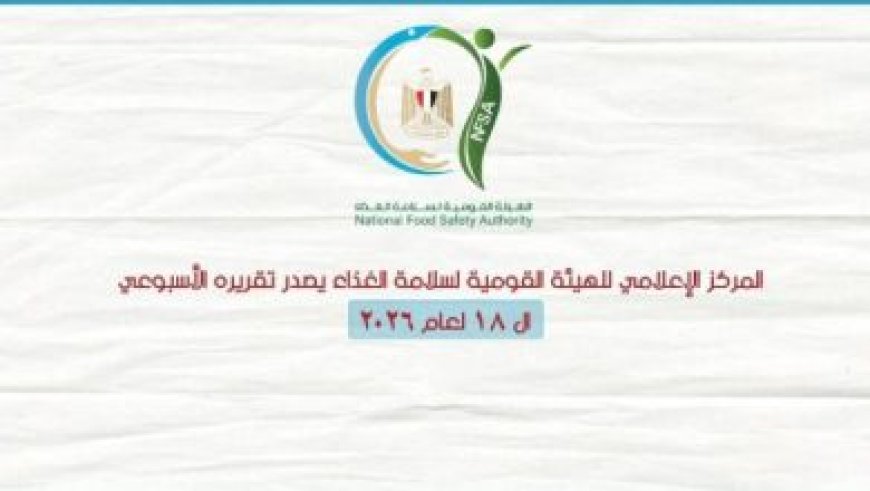 تسوية شاملة للمستحقات لشركاء الاستثمار في قطاع البترول والغاز بحسب بدوي