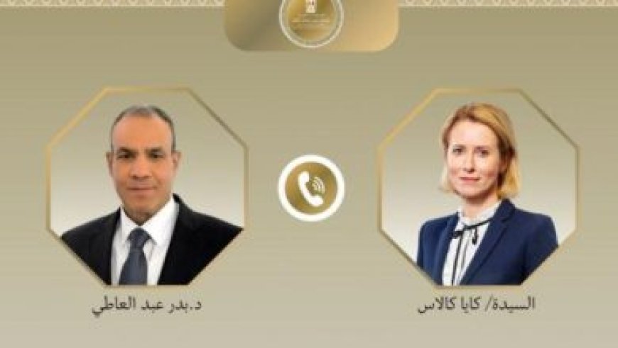 تطور ملحوظ في العلاقات المصرية الكونغولية على كافة الأصعدة