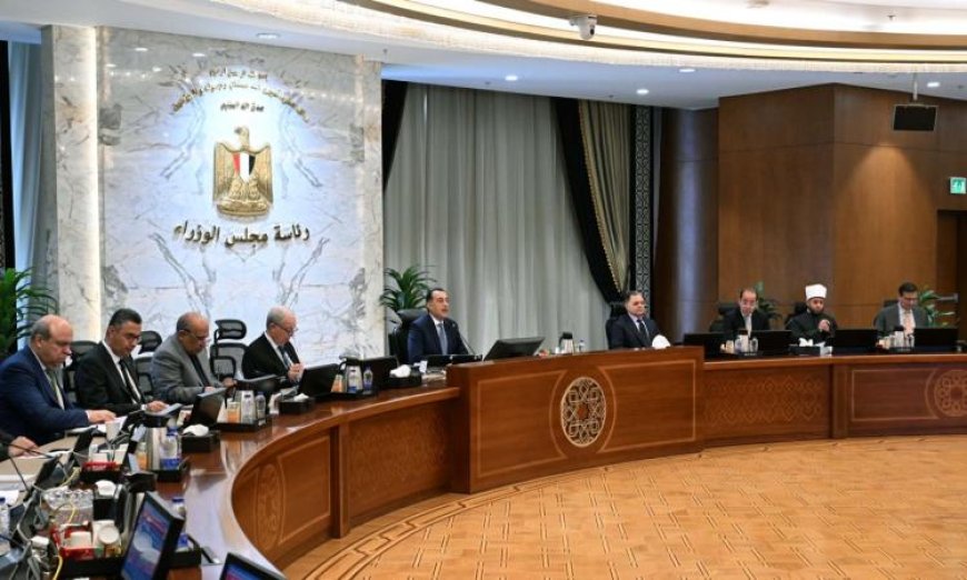 مجلس الوزراء يقر تمديد جولات معرض كنوز الفراعنة لجذب المزيد من الزوار