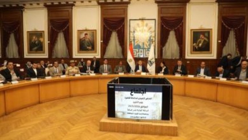 محافظ المنوفية يزور مجزر الباجور لتقييم فرص تحسين كفاءة الأداء