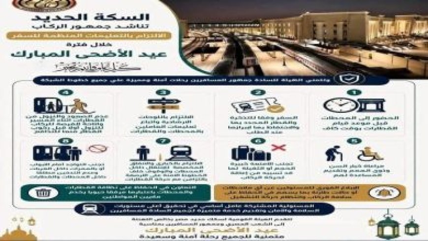 غرفة العمليات المركزية الأزهرية تراقب سير امتحان النحو للطلبة في القسم العلمي