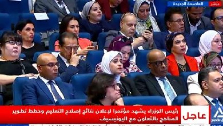 وزير الخارجية يستقبل نظيره الإريتري لتعزيز الشراكة الاستراتيجية بين البلدين