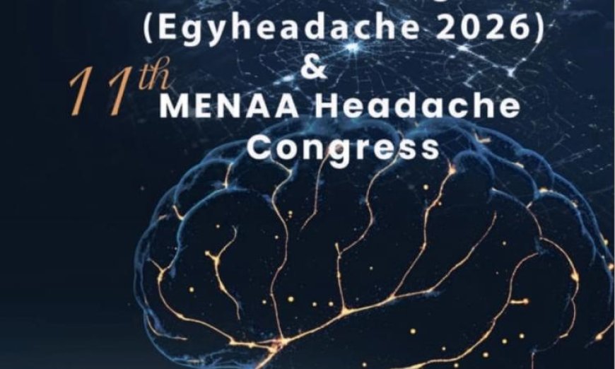 المؤتمر المصري الدولي الخامس للصداع يستعرض فعالية استخدام البوتوكس كعلاج مبتكر