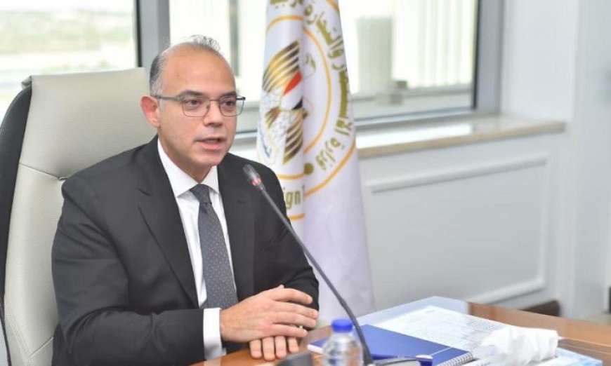 وزير الاستثمار يعزز أهمية تطوير أدوات تمويل مبتكرة لدعم جهود التحول الأخضر