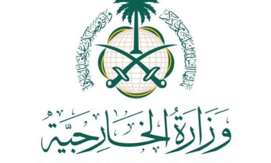 السعودية تعبر عن استنكارها للاعتداءات الإيرانية المتكررة على الأردن والبحرين والكويت
