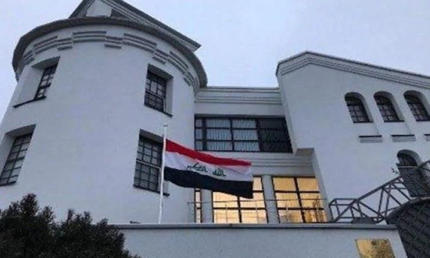 الخارجية العراقية تشجب بشدة الهجمات الموجهة ضد الأردن والبحرين والكويت