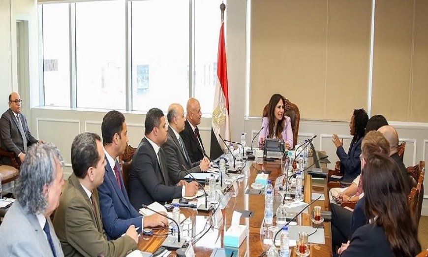 وزيرة الإسكان تلتقي وفد البنك الدولي لتعزيز التعاون المستقبلي في مشاريع الإسكان
