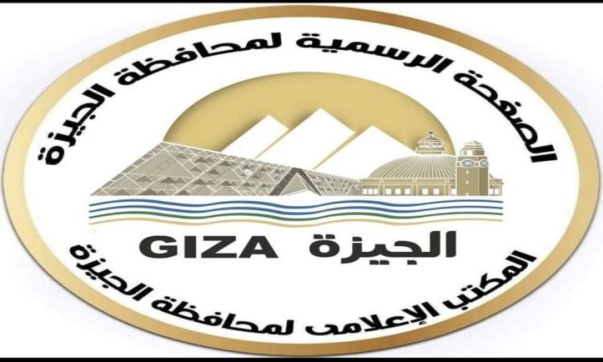 غلق جزئي متناوب لكوبري 6 أكتوبر في الجيزة لتحسين جودة الطبقة الأسفلتية