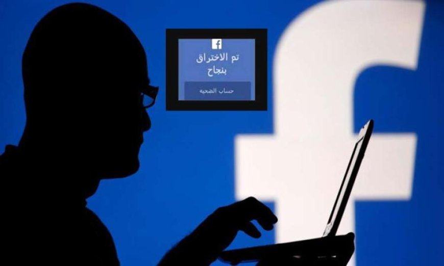 فيسبوك يواجه عطل مفاجئ يؤدي إلى التوقف عن الخدمة بشكل كامل