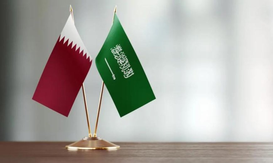 قطر والسعودية تعبران عن دعمهما للتقدم المحرز في المفاوضات بين أمريكا وإيران