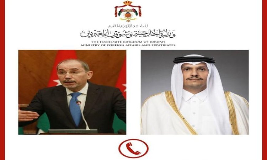 الأردن وقطر يعززان التعاون لدعم اتفاق السلام التاريخي بين واشنطن وطهران