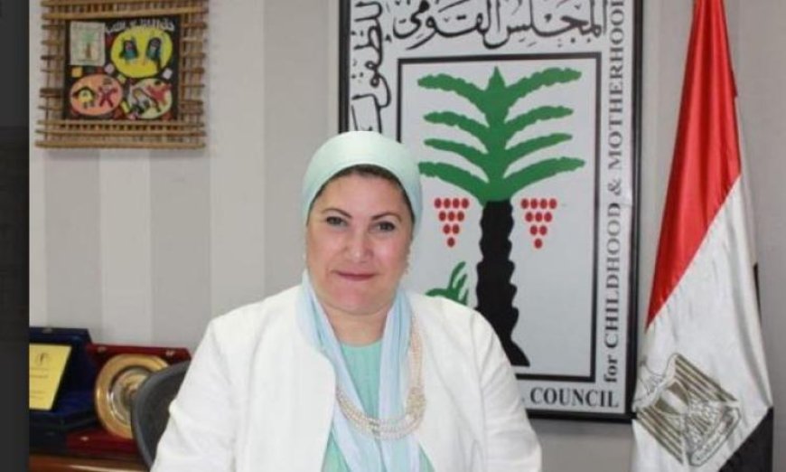 جهود وطنية يقودها القومي للطفولة والأمومة لحماية الأطفال من الاستغلال