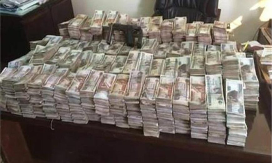 الأجهزة الأمنية تحرز 8 ملايين جنيه من الأموال المضبوطة في قضايا إتجار بالنقد الأجنبي خلال 24 ساعة