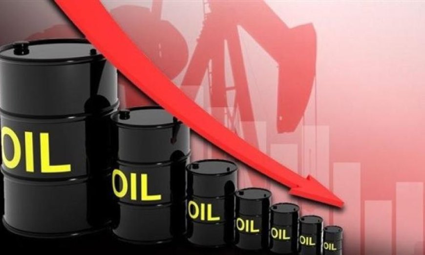 انخفاض سعر النفط الكويتي بأكثر من 6 دولارات ليصل إلى 94.84 دولار للبرميل